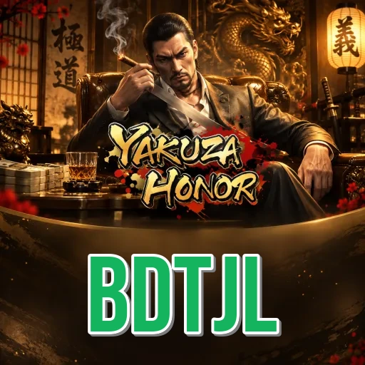 Performance Analysis - bdtjl Benchmark Results