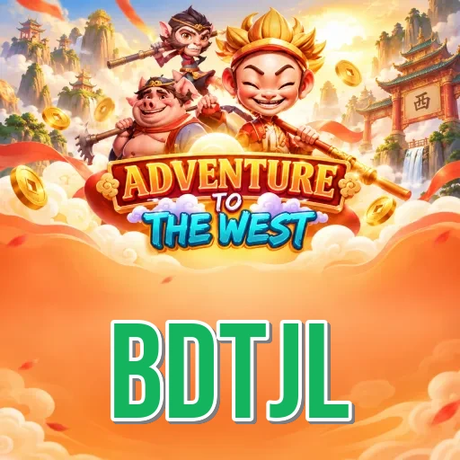 Developer Info bdtjl