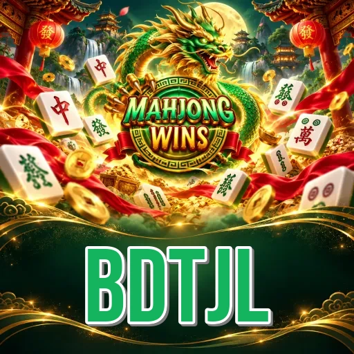 bdtjl Security FAQ